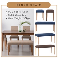 Alora Furniture - LENORE Bench Chair / Long Chair / Dining Chair / Bench Cushion / 长椅 / 餐椅