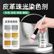 Pearl Leather Dye - Revive & Repair Leather Bags and Shoes