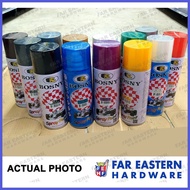 ℣ ℜ ❈ ☠ BOSNY Acrylic Spray Paint Red | Black | Blue | Green | Gray | White | Clear | Orange | Pink