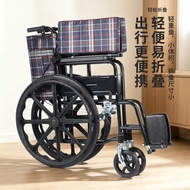 Manual Wheelchair Folding Elderly Elderly Portable Wheelchair Disabled Walker Trolley Scooter PCIG
