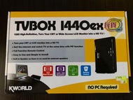 TV BOX for CRT or LCD monitor