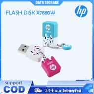 Flash Disk Cute X778W 16GB 32GB 64GB 1TB USB2.0 Rubber Ice Cream flashdisk