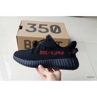 Adidas Yeezy Boost 350 V2 'BRED''