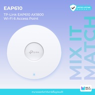 TP-LINK EAP610 AX1800 Ceiling Mount Dual-Band Wi-Fi 6 Access Point