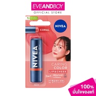 NIVEA-Lip Caring Color Coral (4.8g.) Careing Lip Balm Nivea Lip Balm