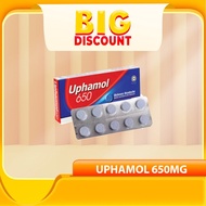 [SATU PAPAN] UPHAMOL 650MG TABS 10S