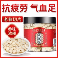 Beijing Tongrentang Inner Tongrentang Inner Tongrentang Inner Ting Use Western Ginseng Used Ginseng 