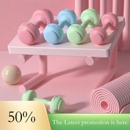 Weight Dumbbell Women's Dumbbell Exercise Equipment Indoor Slimming Home Fitness Equipment hencangti