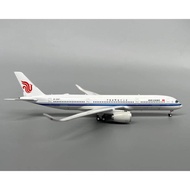 Geministar 1/400 China International Airlines A350-900 B-326Y B-321N B-321M