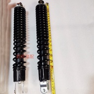 PCX160 360mm Adjustable Shock Absorber RPGNEW Rear Shock Suspension NMAX155(V1/V2)/ AEROX155(NVX)