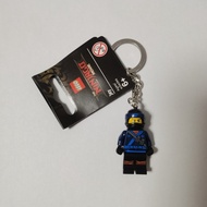 Lego LEGO LEGO Phantom Ninja 853696 Jay Minifigure Keychain Out of Print