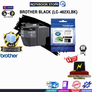 Brother Black (LC-462XLBK)