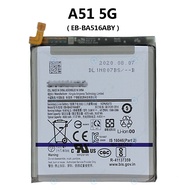 Sam Galaxy A51 5G ( A516 / A516F ) Battery EB-BA516ABY Bateri For Repair Replacement @ 4370mAh