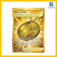 Hero's Medal (Secret Rare) Pokémon Vivid Voltage