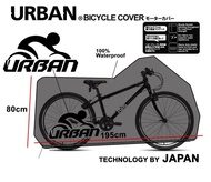 Sarung Sepeda Bicycle Cover Waterproof Urban Uk Dewasa Polygon Wimcyle