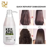 PURC Brazilian Keratin Smoothing and Repairing Straight Hair Keratin Care 5% 8% 12% (300ml) Hair Treatment Hair Care