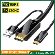 Mfonner    Hdmi-compatible To Type-c Monitor Link Cable 4k 60hz Hdmi-compatible To Usb C Adapter Compatible For Lg