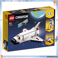 LEGO® Creator 31136 Exotic Parrot Building Toy Set (253 Pieces)