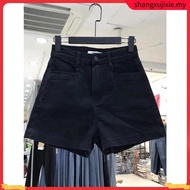 Urban Revivo Women's High Waist Denim Shorts