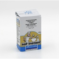 Sweet yeast for bread 125g
