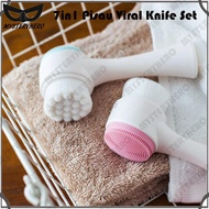 MysteryHero 3D Two Side Face Wash Face Brush Facial Cleansing Brush Cleanser Brush 3D Manual Double 