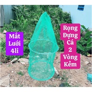 Fish nets, fish baskets, fish bags, snakes, frogs, imitations... green wire mesh 4mm (4mm) height fr