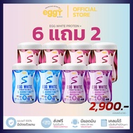 (Buy 6 Get 2 Free) EGGY S [Can Mix Flavors] EGG WHITE PROTEIN Formula L-CARNITINE MANA Formula (210 