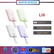 [B1F1] MOVESPEED L10 10000mAh 22.5W magnetic lightweight rotatable with Type C cable Power Bank