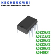1-5 Pieces AD823ANZ AD823 AD823AN DIP-8 DIP AD811ANZ AD811AN AD820ANZ AD820AN AD822ANZ AD822AN AD826