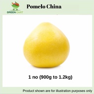 [Greencartsg] Fresh Fruits - Pomelo China