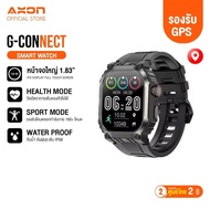[Out Of Stock] AXON G-Connect Smart Watch Cheapest I With Bluetooth Call IPS Screen 1.83" GPS 2-Year