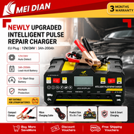 Car battery charger 12V/24V Car battery charger Motorcycle acid battery charger Universal trailer ba