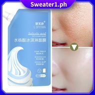 Salicylic Acid Ice Cream Mask To300mlemove Acne Skin Marks Pores And Blackheads Shrinking Cleansing And Care Moisturizin