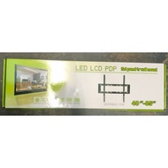 SHIP IN 24H Led LCD PDP, Flat panel TV Wall mount, size 40-85
