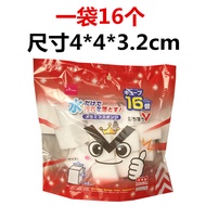 Daiso Nano Sponge Sponge Wipe High Density Cleaning Magic Cleaning Gadget Shoe Polishing Kitchen Spo
