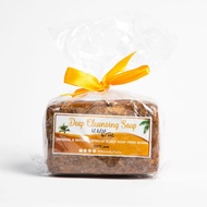 NEW STOCK! 100% Original, Organic African Black Soap, Premium grade from Ghana 🇬🇭, Add On Deal = Mor