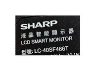 【尚敏】全新 SHARP 40吋 LC-40SF466T 三合一板專用維修小板(只限老客戶)