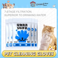 【Dry Shower Wipes】Dog Wipes Cat Wipes Cat Shower Pet Cleaning Gloves Cat Dry Cleaning Gloves