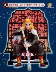 炎柱一番賞A賞figure