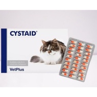 VetPlus Canine Dog CYSTAID 120 Capsules