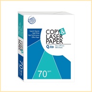 ◫ ☾ ◲ LETTER SIZE (SHORT)COPY & LASER | BOND PAPER | COUPON BOND (500 SHEETS / 1 REAM) 70gsm OFFICE