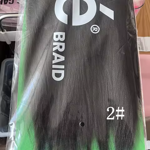 4X 60 inch Synthetic Sensationnel prestretched braiding hair Kanekalon retardant smooth yaki braid h