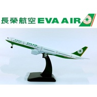 EVA Air Boeing B777-300ER 18cm aircraft model Die Cast Collection (Pre-order)