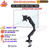 Ergotek EZ100 computer monitor Arm, 27-40inch computer monitor mount, 360 degree rotation, load capa