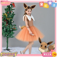 Sticky Department Store Super Cute Pokémon Eevee Halloween Anime Costume Cosplay Pettiskirt nn