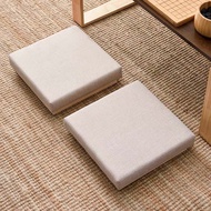 Kerusi Lantai Stool 36cm x 36cm x 10cm