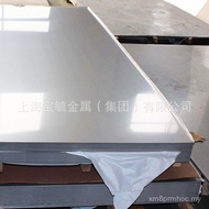 Ti-6Al-4V Titanium Aloi TA1 TA2 TC4 Titanium Aloi Lembaran Dalam Stok Pemprosesan Potongan Sifar Pel