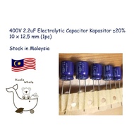 400V 2.2uF Electrolytic Capacitor Kapasitor Nichicon ±20%  10 x 12.5 mm (1pc)