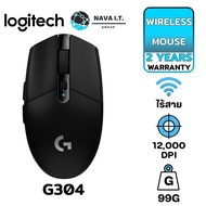 Logitech G304 สีดำ Wireless Gaming Mouse Lightspeed รับประกัน 2 ปี