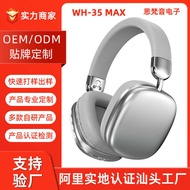 Processing Customized New Style Earphones WH35Max Headphones Simple Wireless Bluetooth Earphones Lon